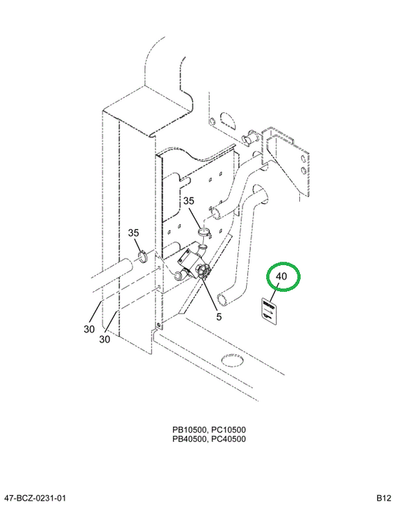 2218675C1 Graphics, Product Heater Shuto