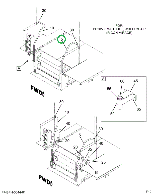 2225870C1 Rail, Hand Forward Mirage Lift