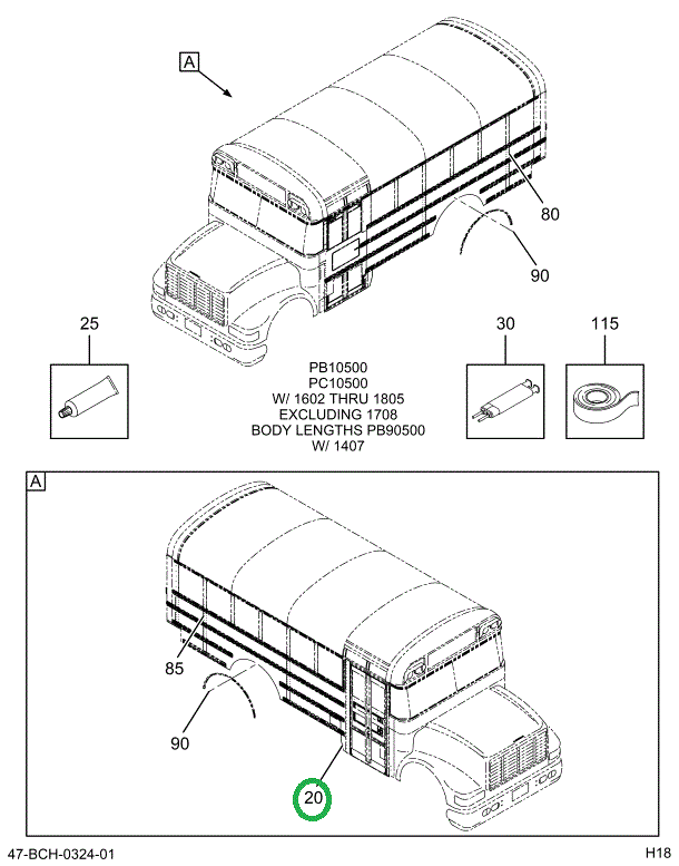 2229481C2 PANEL, BUS BODY,ENTRANCE DOOR