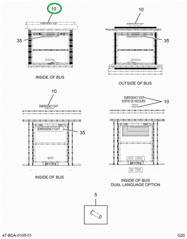2237450C1 Product Graphic Emergency Exit