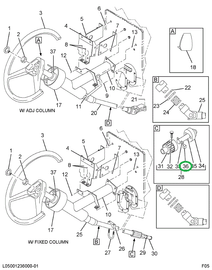 225218R1 WASHER FLEX COUPLING