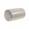 23-09271-125 1-1/4 in. DOWEL PIN