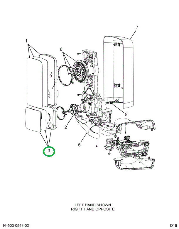 2514727C1 GLASS,MIRROR, CONVEX ASSY LH W