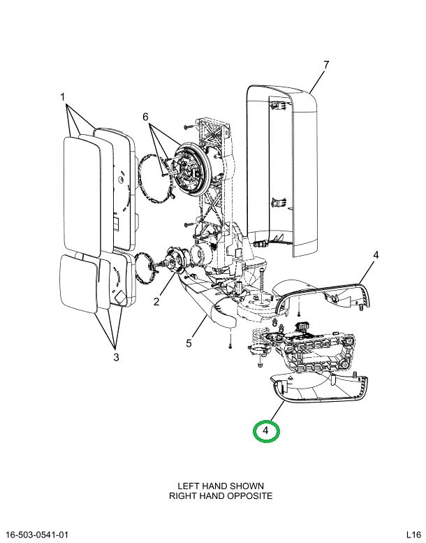 2514730C1 COVER,BRKT, RH UPPR AND LOWR,