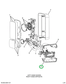2514730C1 COVER,BRKT, RH UPPR AND LOWR,