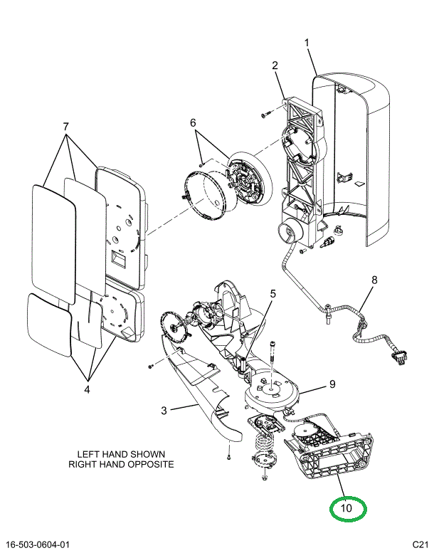 2514730C2 COVER,KIT, BRACKET COVER, RH,