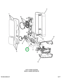 2514731C1 COVER, ARM, LH CB WITH SCREWS