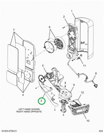 2514731C2 COVER,KIT, ARM COVER, LEFT HAN