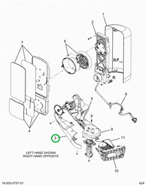 2514732C2 COVER,KIT, ARM COVER, RH, CB R