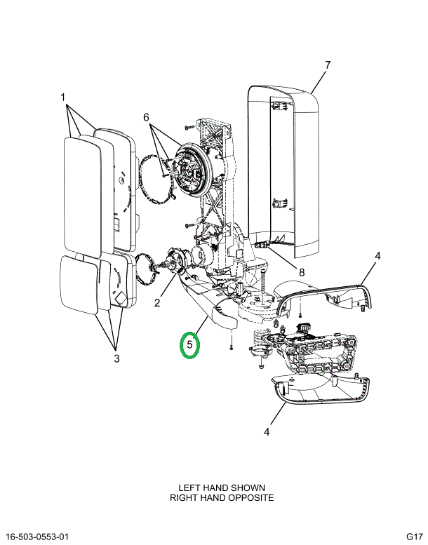 2514733C1 COVER, ARM, LH WITHOUT CB WITH