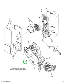 2514733C2 COVER,KIT, ARM COVER, LEFT HAN