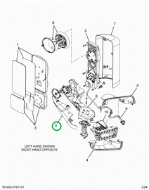 2514734C2 COVER,KIT, ARM COVER, RH, NO C