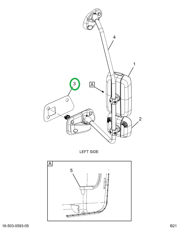 2515504C1 GASKET, RH AND LH LOWER HOLDER