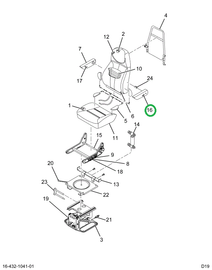 2516452C1 COVER,ARMREST COVER LH