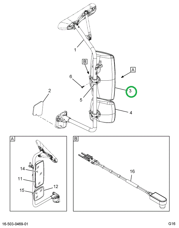 2516460C1 HEAD,MIRROR HD MAIN MIRROR HEA