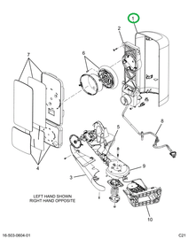 2516474C2 COVER,KIT, BACK COVER, RH, BLA
