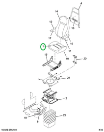 2516492C91 CUSHION,UPHSTRD CUSHION, CHARC