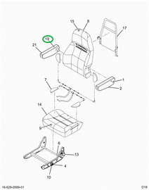 2516550C91 REST,UPHOLSTERED ARM REST RH