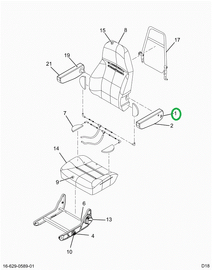 2516551C91 REST,UPHOLSTERED ARM REST LH