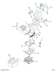 2516599C91 CUSHION,UPHOLSTERED SEAT BACK