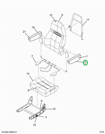 2516614C1 COVER, ARMREST LH