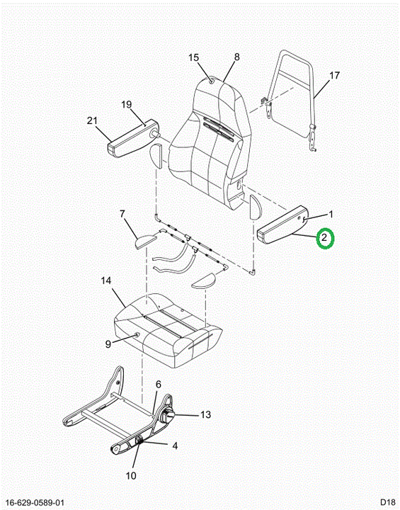 2516614C1 COVER, ARMREST LH