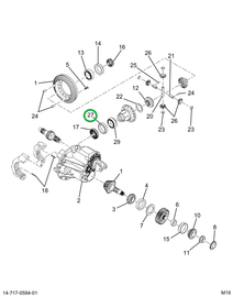 2517235C91 CUP,BEARING CUP, CARRIER OUTER