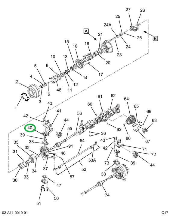 2517423C91 ARM, STEERING LEFT HAND