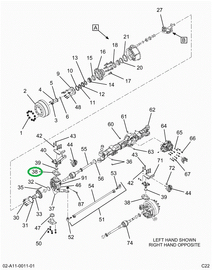 2517426C91 SHIM