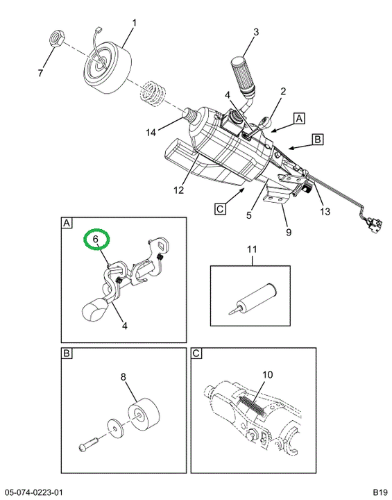 2518101C91 ROD AND PAWL