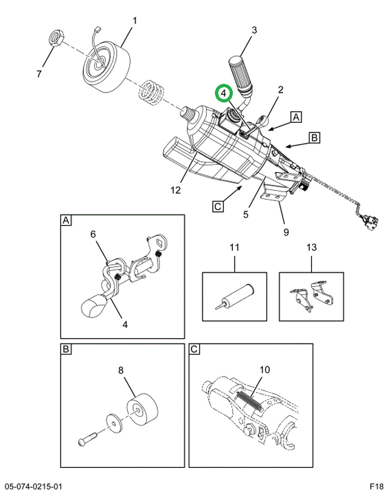 2518102C91 Tilt Lever
