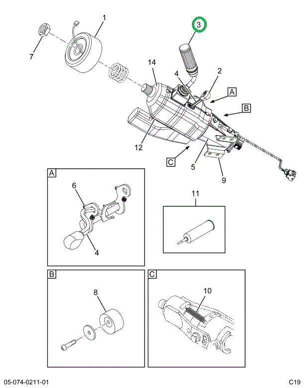 2518103C91 SWITCH,TURN SIGNAL SWITCH