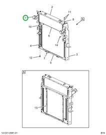 2518572C91 COOLER,CHARGE AIR COOLER(CAC)