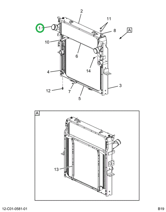 2518572C91 COOLER,CHARGE AIR COOLER(CAC)
