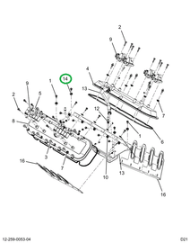 2518589C1 SEAL, ENGINE COVER