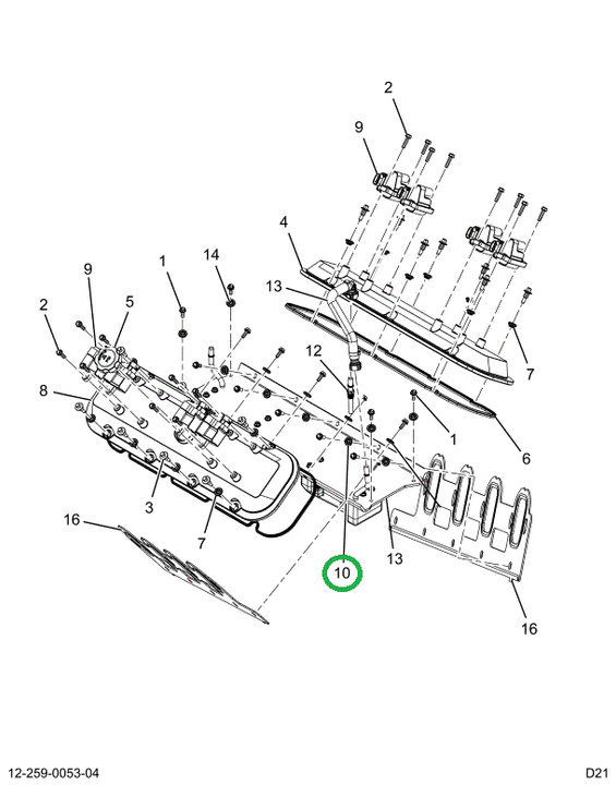 2518592C1 WASHER, ENGINE COVER