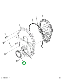 2518615C1 SEAL, FRONT COVER