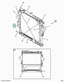 2518679C1 CHANNEL,RADIATOR, LEFT CHANNEL