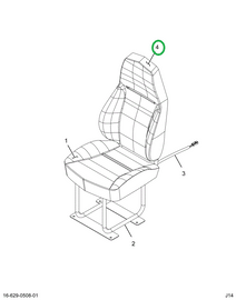 2519162C1 COVER, SEAT BACK, CHARCOAL