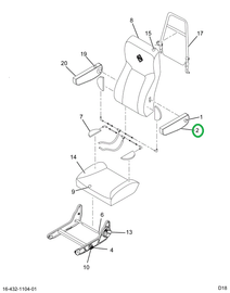 2519171C1 COVER, ARMREST, CHARCOAL VINYL