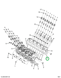 2519382C1 GASKET, CYLINDER HEAD RIGHT