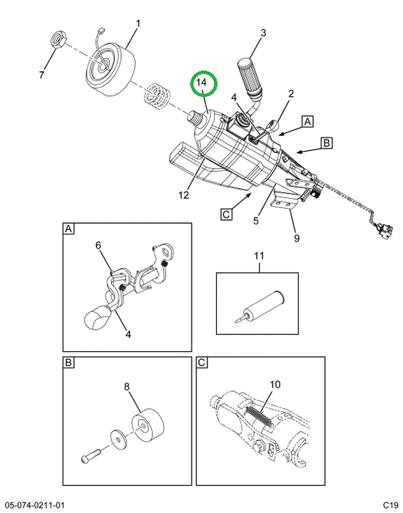 2519813C91 MODULE,COLUMN
