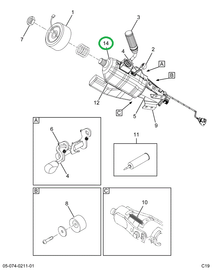 2519814C91 MODULE,COLUMN