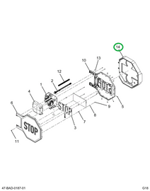 2519834C1 GUARD, HIGH WIND, ELEC MOTOR