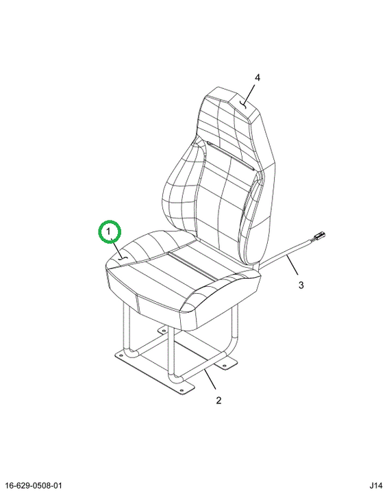 2519900C1 COVER, BOTTOM CUSHION