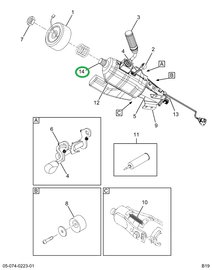 2520521C91 Column Assembly, Service