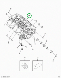 2520581C91 ENGINE, 8.8L W GAS, LONG BLOCK