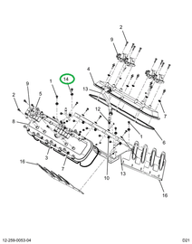 2521173C1 GASKET,SEAL, VALVE COVER