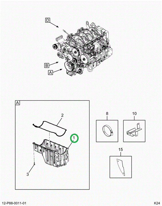 2521925C1 Baffle, Rear Oil Pan