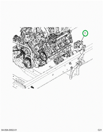 2521973C1 CONTROL,ECU, SERVICE